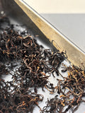 小葉種高山紅茶 No.6 夜蜜｜送給不喝茶的人也好喝 | 官心茶